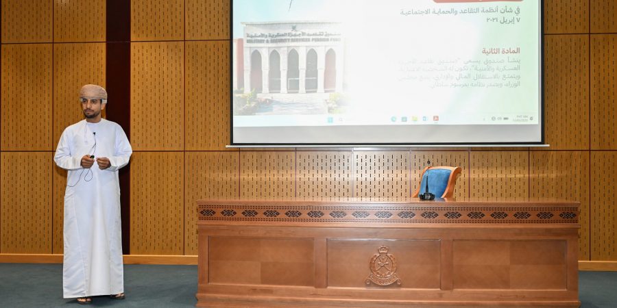 محاضرة تعريفية حول 