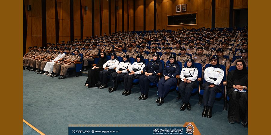 محاضرة بمعهد الضباط