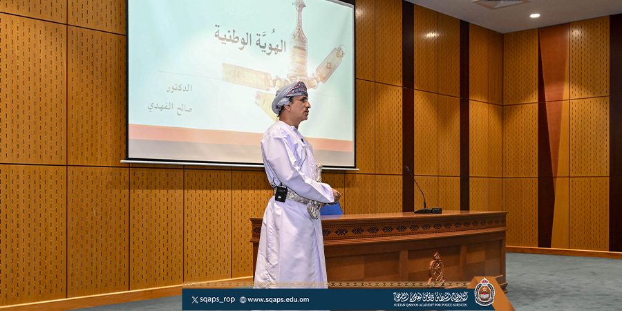 المكرم الدكتور صالح بن محمد الفهدي