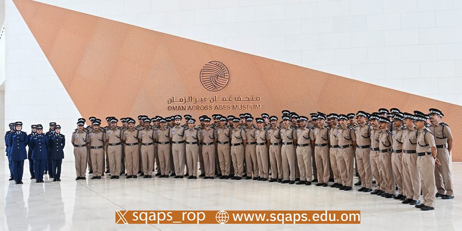 كلية الشرطة يزورون متحف عمان عبر الزمان