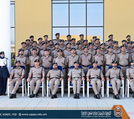 معهد الضباط