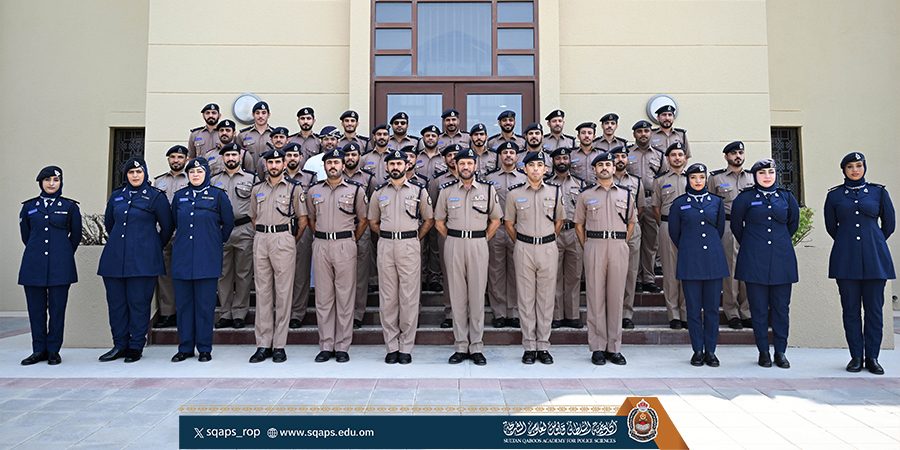معهد الرتب الأخرى
