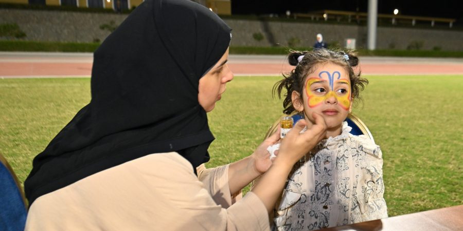 أمسية عائلية