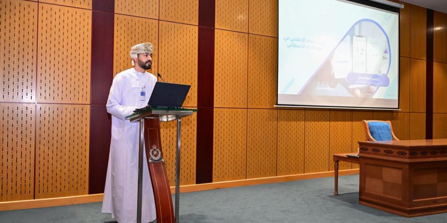 محاضرة بمعهد الضباط