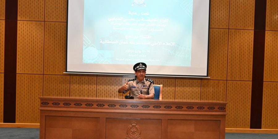 اللواء خليفة بن علي السيابي مساعد المفتش العام للشرطة والجمارك للشؤون الإدارية والمالية